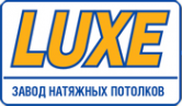 Логотип компании Luxe