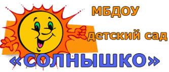 Логотип компании Детский сад №3 комбинированной направленности